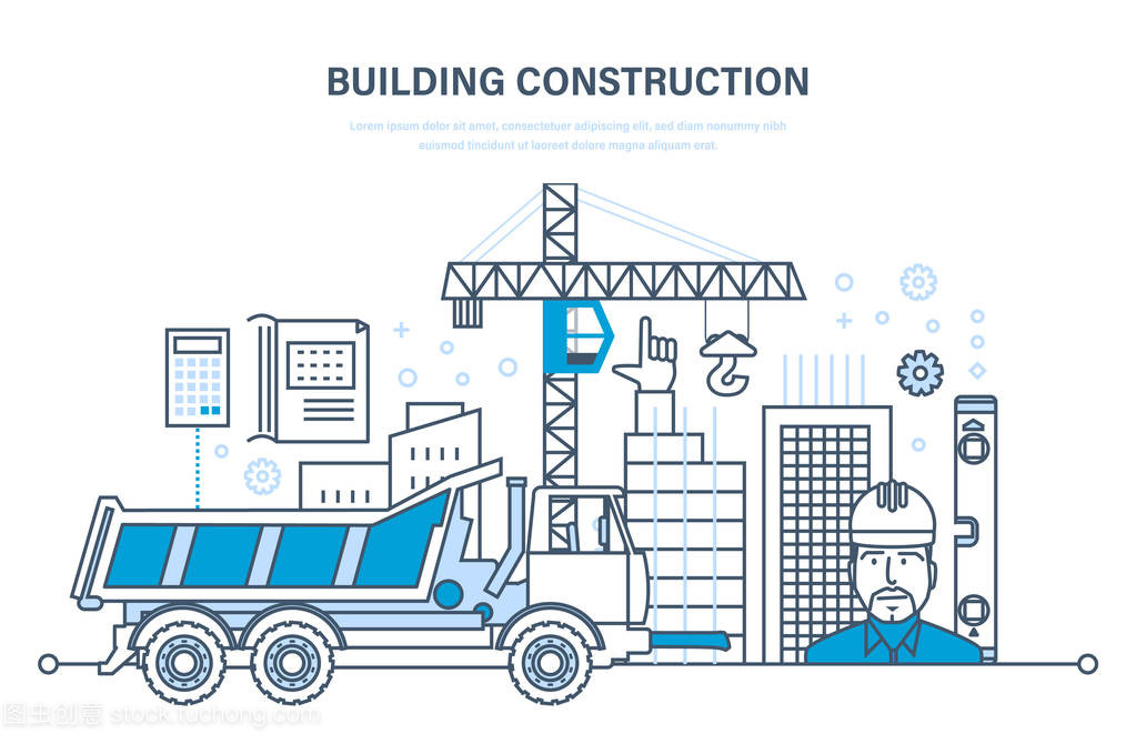 建設(shè)工程施工中的工程師與工頭 協(xié)同構(gòu)筑城市未來