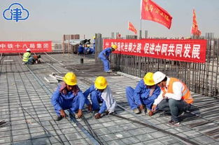 沙特工地上的中國(guó)紅 以精品工程為國(guó)慶獻(xiàn)禮